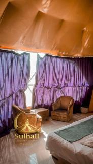 SOHEIL lUXURY CAMP - 1