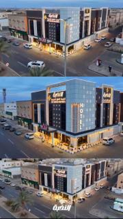 النخبة الرفيعة للشقق المخدومة - 0