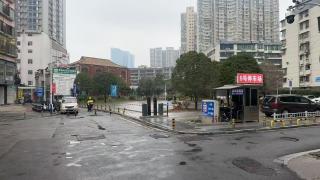 友迹酒店五一广场店 - 1