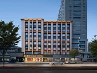 Atour Origin Hotel Chengdu Kuan-Zhai Alley Changshun Street - 5