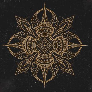 Echoes of Kintamani - 2