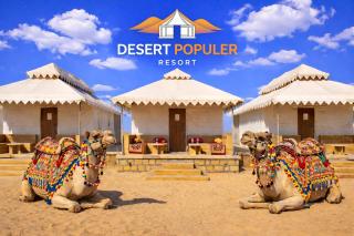 Desert Popular Resort & Camp - 0