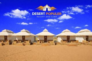 Desert Popular Resort & Camp - 0