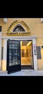 Mar Mkhayel Studios - 7