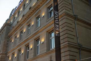 The Cloud One Frankfurt - Metropolitan - 1