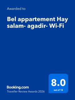Bel appartement Hay salam- agadir- Wi-Fi - Agadir - 9