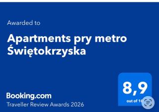 Apartments pry metro Świętokrzyska - 9