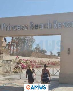 CAMUS 448A, Princess Resort - 9