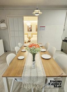 Busan Harbor Stay - 3