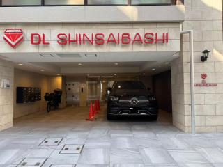 DL Shinsaibashi - 0