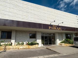 HOTEL PAIKAJI - Vacation STAY 52773v - 3