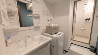 Furinkyo 楓林居 1号館 - 2