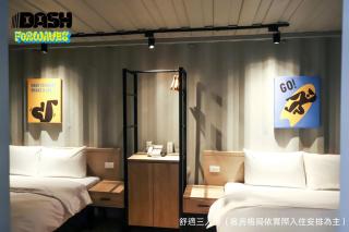 Dash Forwaves Hotel - 5