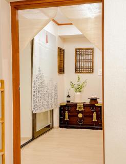 종로익선 진스테이 - 3