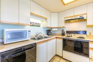 Maui Banyan #H-405 Partial Ocean View, Great Location, Near Kam II Beach - 4
