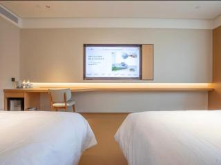 JI Hotel Shanghai Caolu Gutang Road Metro Station - 2