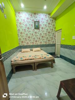 Vraja Kishori Sewa Dham - 1