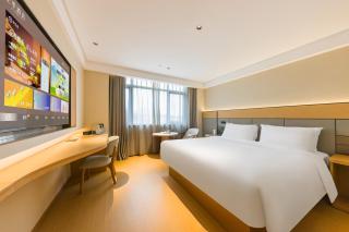 JI Hotel Guilin Yangshuo West Street - 2