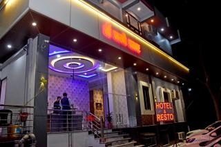 Hotel Maa Karni Darbar - 1