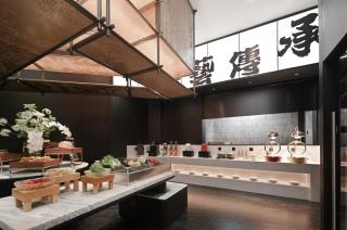 滕州聚龙大酒店龙泉广场店 - 4