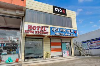 HOTEL O REWA REGENCY - 6