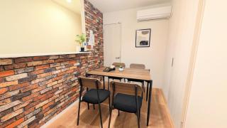 Yumehaku Furinkyo - Vacation STAY 17358 - 8