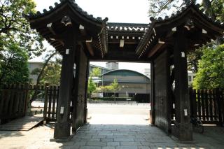 Kyoto Garden Palace - Kyōto - 2