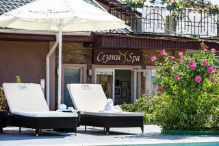 Seasons SPA Boutique Hotel - Kozin - 0