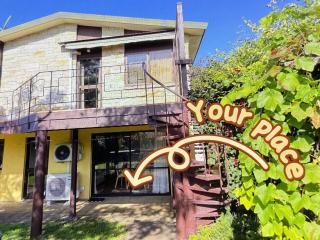 Guests suite close to Redwoods - 8