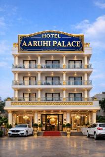 Hotel Aarushi Palace - 3