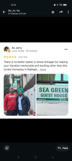 Sea Green Guest House - 8
