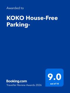 KOKO House-Free Parking- - 2
