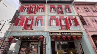 Heritage Collection on Smith - Mobile App Check-In - 0