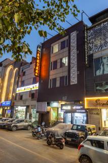 Hotel Ashoka international At Karol Bagh - 2