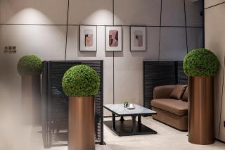 IntercityHotel Hongqiao Transportation Hub - 2