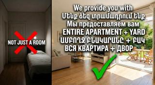 New Horizons villa ,entire apartment with 5 bedrooms - Dilijan - 5