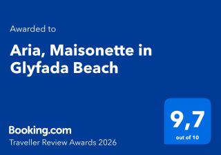 Aria, Maisonette in Glyfada Beach - 9