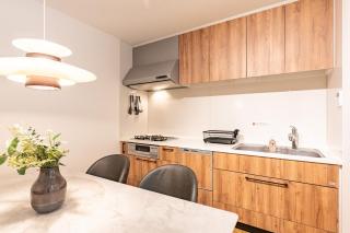 NIKYO Heart Inn Private Villa OSAKA - Osaka - 1