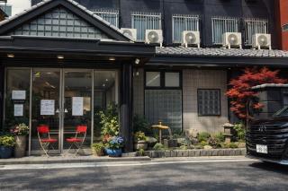 心斎橋難波関空直通Japanese Room Ambers Hostel - 6