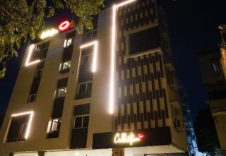 Collection O Hills near L.V. Prasad Eye Hospital - 7