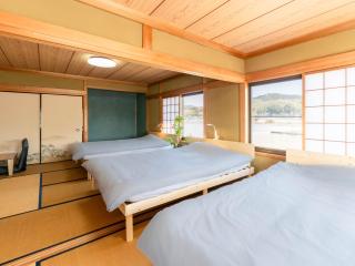 Guesthouse NAMAZU - 1