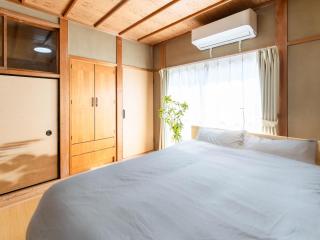 Guesthouse NAMAZU - 5