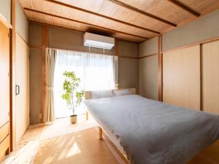 Guesthouse NAMAZU - 6