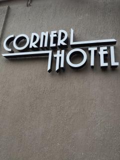 Corner Hotel - 2