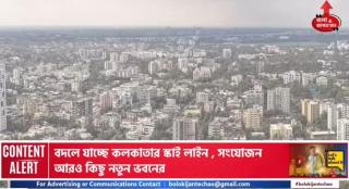 A 3 bhk villan in a Developing Society in Kolkata Joka without interiorse - 2