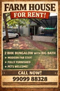 Green Heaven Stay - 0