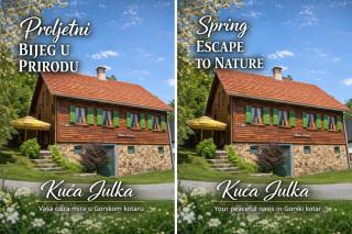 Kuća za odmor ''Julka'' - 0