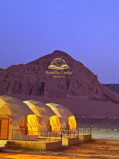 Rosella Camp Wadi Rum - 4