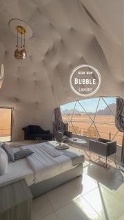 WADi RUM BUBBLE - 2