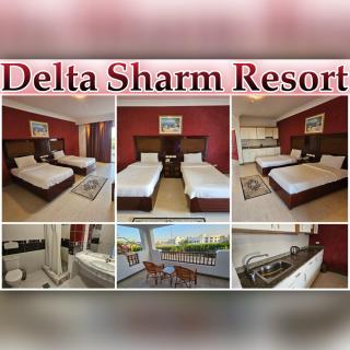 استديو بالمرحله الجديده بدلتا شرم ريزورت - 9